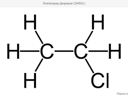 C2H5Cl-Cloroetan-1105