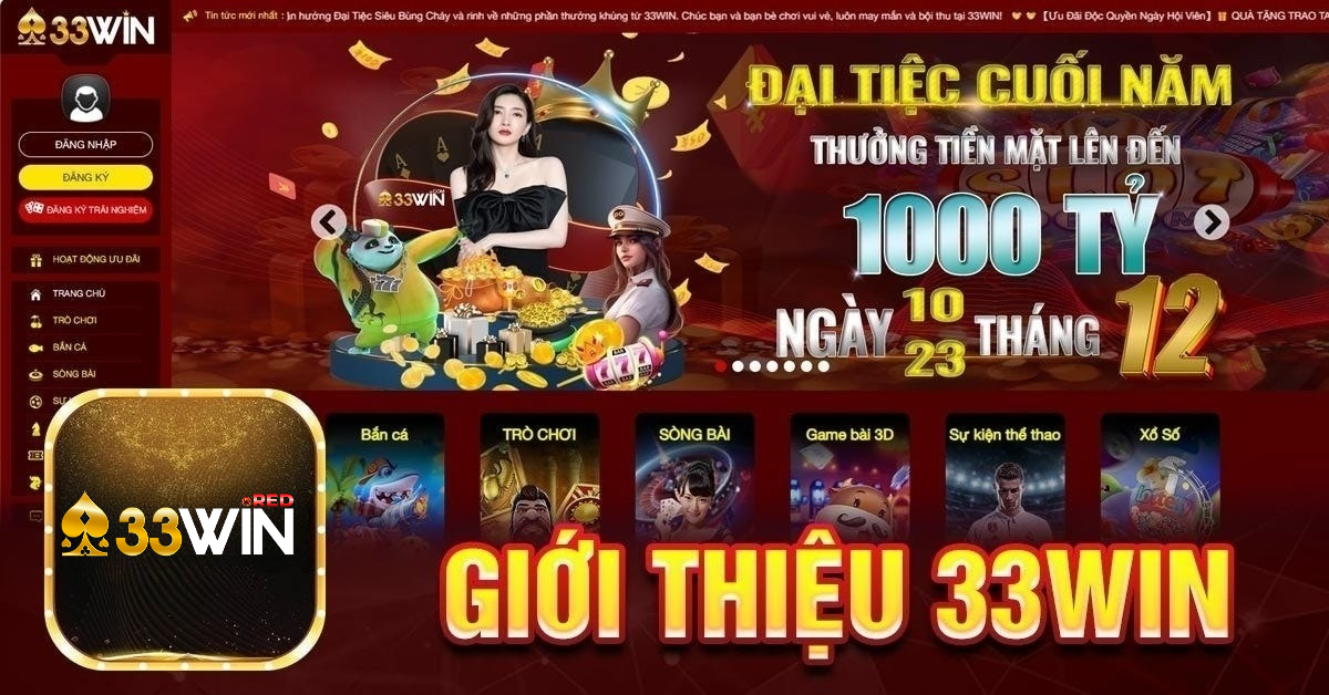 hinh-anh-gioi-thieu-tong-quan-ve-nha-cai-uy-tin-33win-324-0