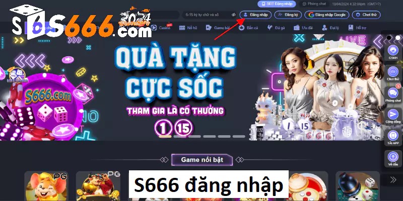 hinh-anh-s666-dang-nhap-thu-tuc-sieu-nhanh-chong-don-gian-1204-0